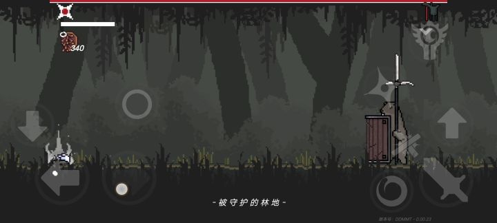 无伤土拨鼠+无头滑熊+无名小兵+蜘蛛截图