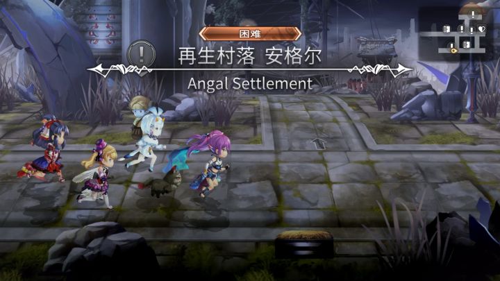 【平行迷宫】未来嘉路雷亚大陆+kms截图