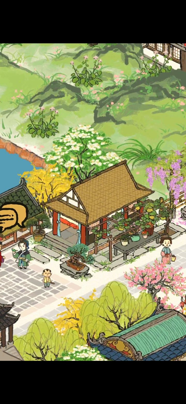看花须向扬州道截图
