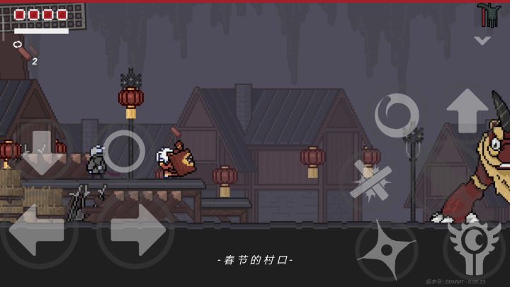 这个也很简单。截图