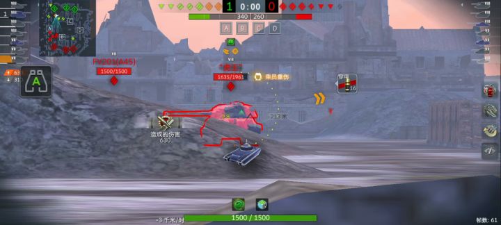 小虎王vs大虎王截图