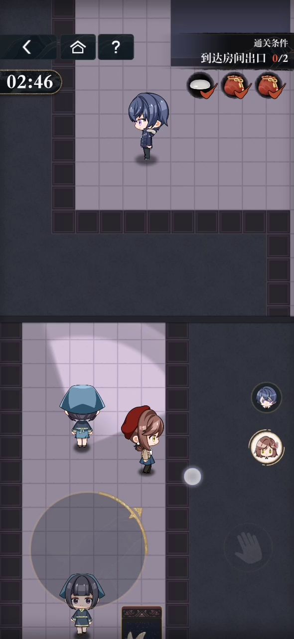 乱步轩第四关截图