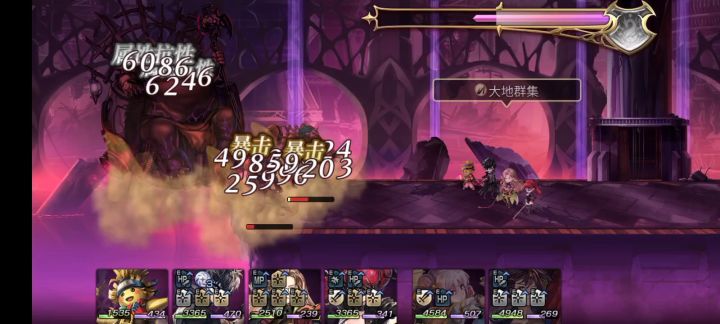 【平行迷宫】未来嘉路雷亚大陆+污染坑道线截图