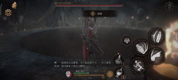 关于诺伍德与司布伦格（沙漏男）