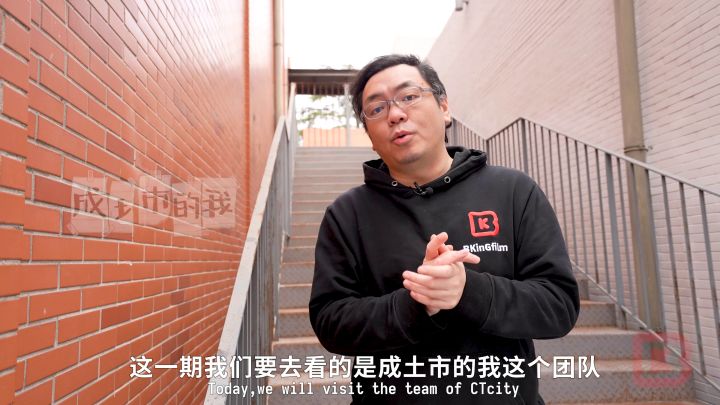 《钱从哪来》Vol.03 预告片:几个学生一起做游戏是如何活下来的?截图