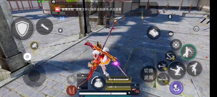 丁媛保姆式教学 翻车现场截图
