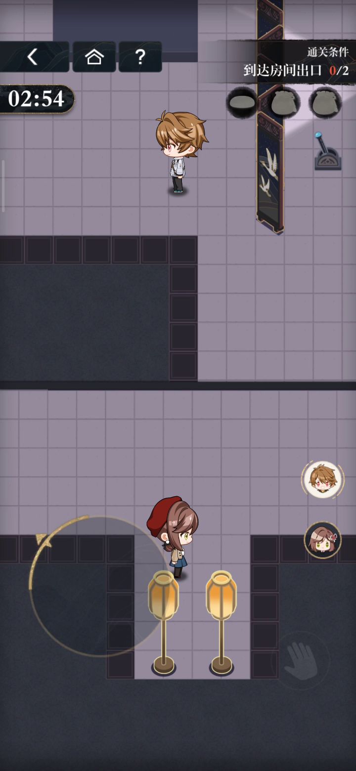 乱步轩第四关截图