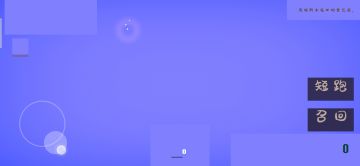 战匠杜沃特殊人群版