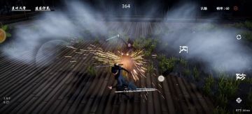 挫闪（↖拆）——送分大队教学