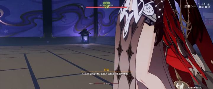 【原神】砂糖一血单人无伤女士！截图