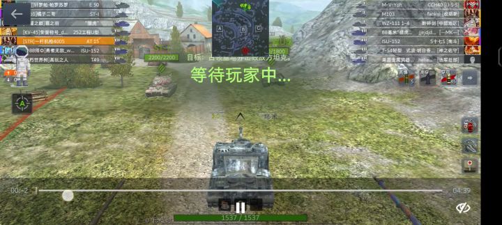 车的生日欧气貌似比较强截图