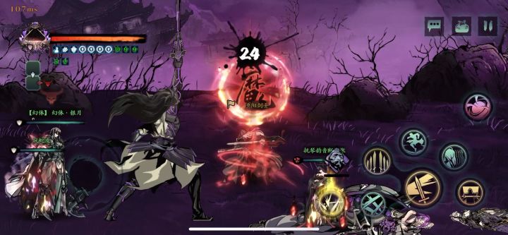 团本boss也会虚无吗？截图