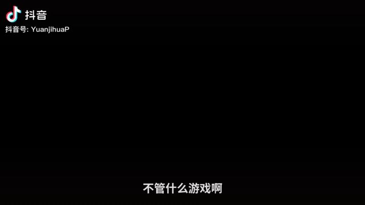 兄弟们我改怎么控制自己截图