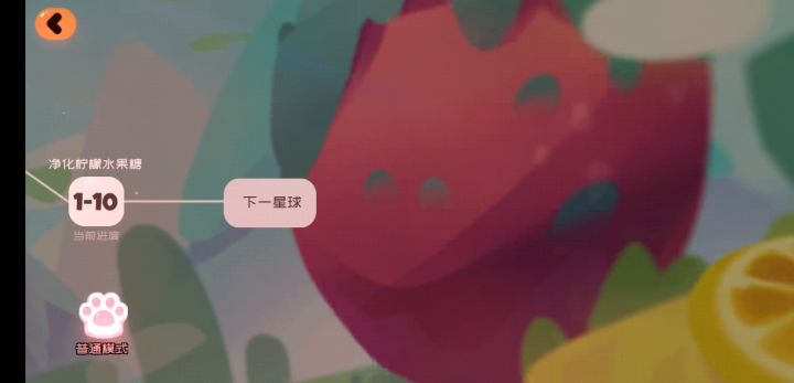 刚入坑,这游戏这么离谱的吗?截图