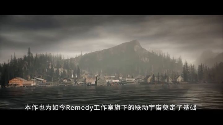 《心灵杀手》故事梗概截图