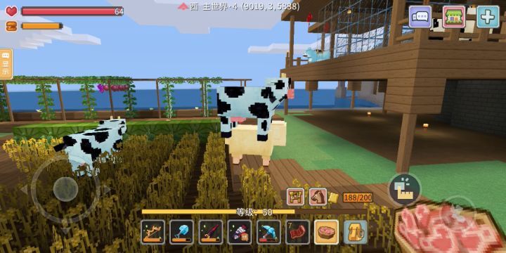是时候收小麦了截图