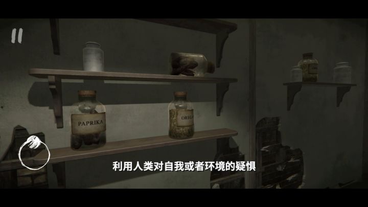 十大高画质手游推荐之层层恐惧(layers of fear)截图
