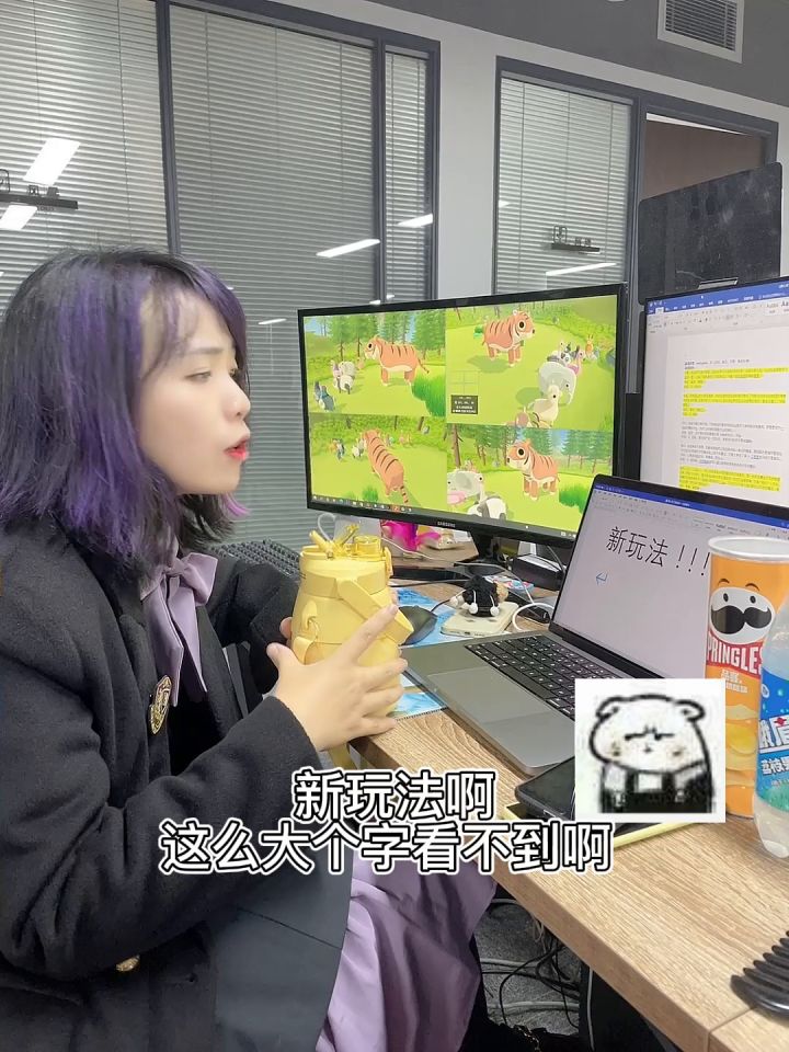 (被迫)答应的才艺表演来了,还带了点新年礼物(求不被网暴)截图