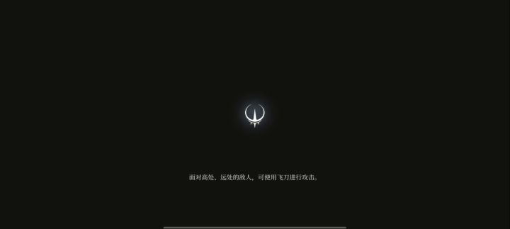 最好打的BOSS，没有之一截图