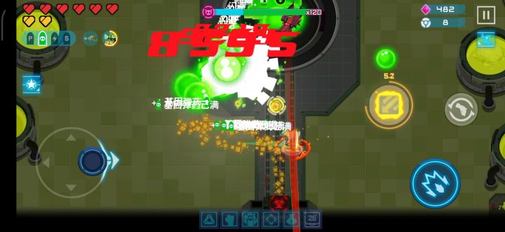 史莱姆:虐杀?一个次级生化试验品罢了截图