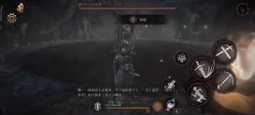 关于泰伦斯与司布伦格（沙漏男）