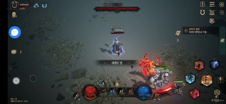 10章小boos刮痧打法截图