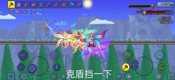 大师光之女皇无伤走位讲解