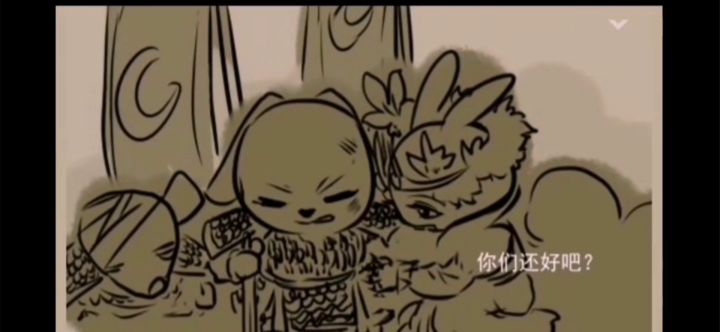 兔克!看好了!华熊是这样杀的!截图