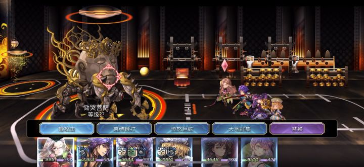 【平行迷宫】未来嘉路雷亚大陆+kms东方分布路线截图