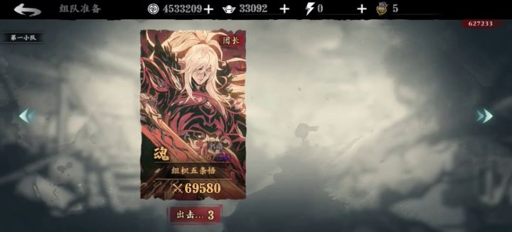 我用后撤步，不止过马路，纯正三龙卷，不带任何召唤物，单通乱入小卖部截图