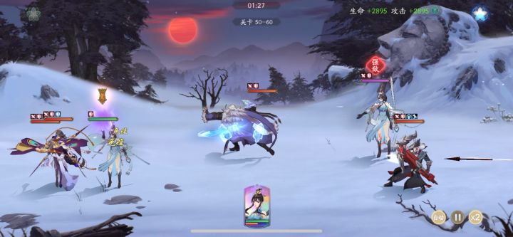 【彩0逍遥 恐怖如斯】截图