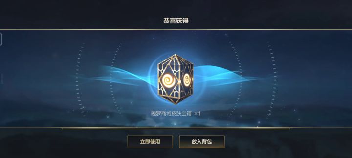 是不是有点丑截图