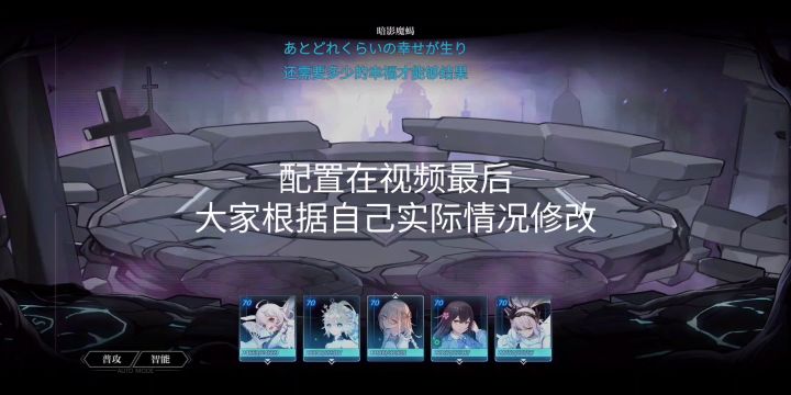 困困。。。。(蝎子兔子轴)截图