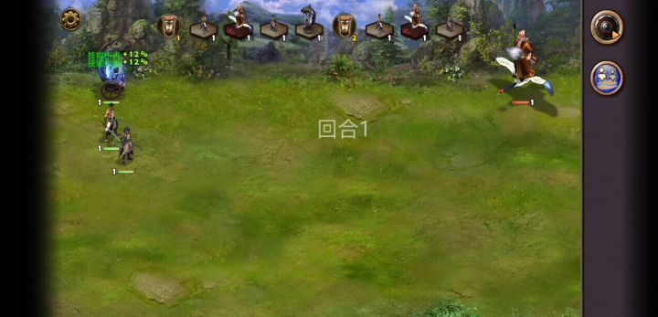每日任务借东风截图
