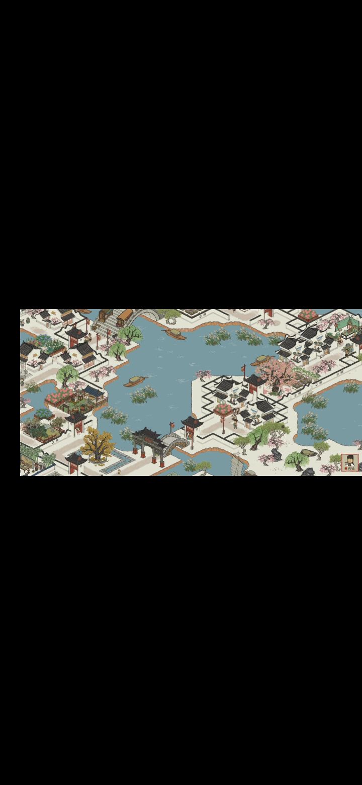 若无闲事挂心头，便是人间好时节【苏州布局3.0版】截图