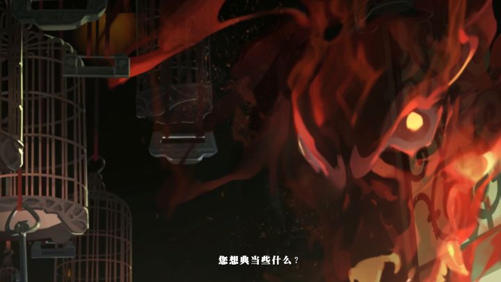 ☆云莱逸梦般若☆截图
