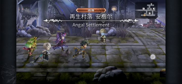 【平行迷宫】未来嘉路雷亚大陆+kms路线截图