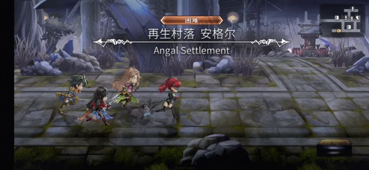 【平行迷宫】未来嘉路雷亚大陆+KMS线截图