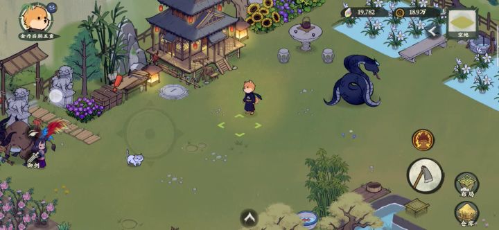 修仙从种地捡粑粑开始截图