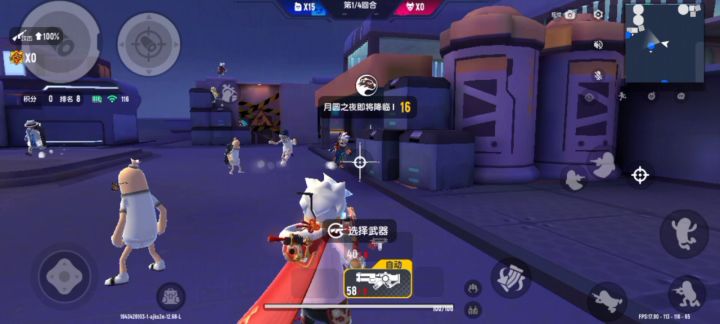香肠派对大佬教学:狼人模式阿立教你们如何快速“刷分”!截图