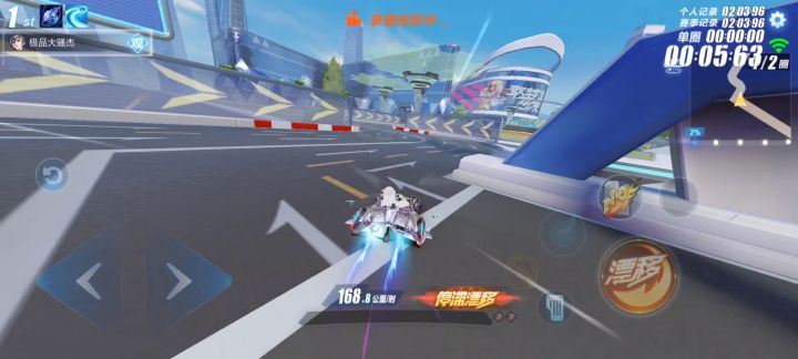 大佬们来指点一下我截图