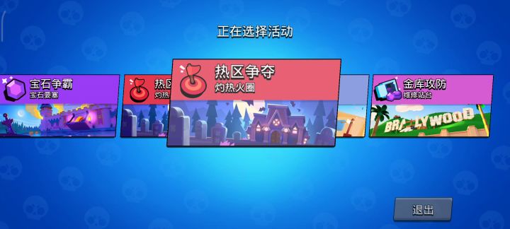 这游戏还有什么理由玩下去？截图