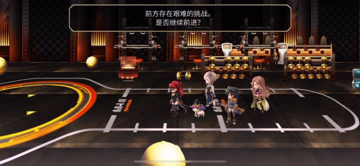 【平行迷宫】未来嘉路雷亚大陆+KMS线2T通关截图