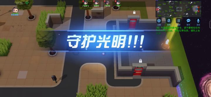 四一追捕日常截图