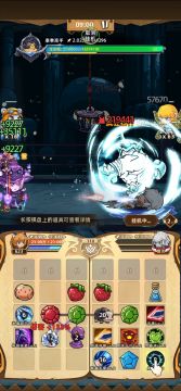 法师妹妹和拳王の激情击剑
