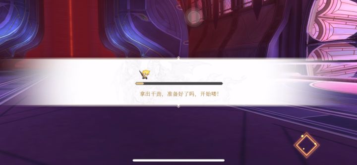 心璃换万能碎片吧 这个打个毛啊截图