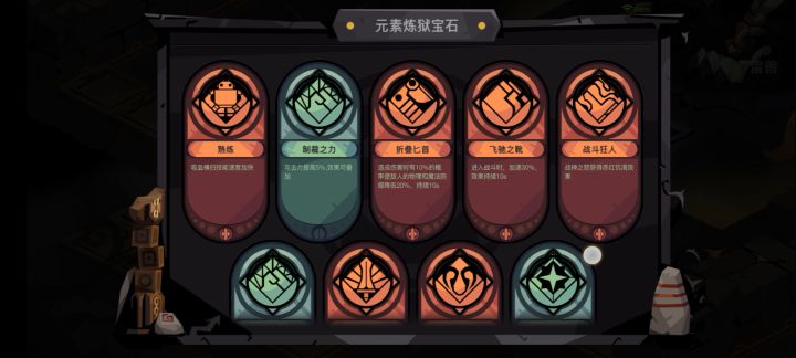 当大佬90套一拖二噩梦4时候,我95套只能打打组队精英娱乐。。截图