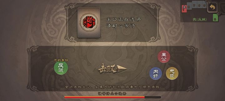 盛必昂,焉必虎截图