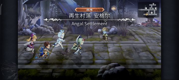 【平行迷宫】未来嘉路雷亚大陆KMS路线1T流截图