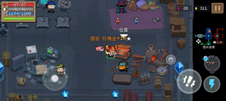 boss:我只是个普通难度的boss,你大可不必如此对我截图